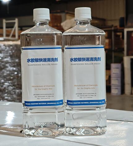 水胶辊快速清洗剂