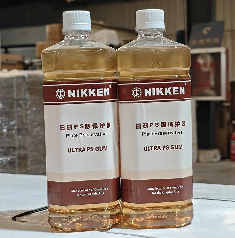 日研PS版保护胶