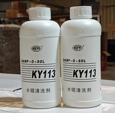 水辊清洗剂